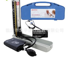 康平医疗设备最新产品信息与产品介绍