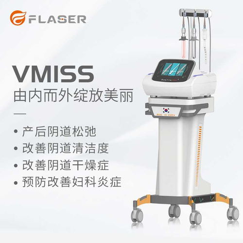 河北飞嘉医疗器械科技 创新驱动医疗器械行业发展